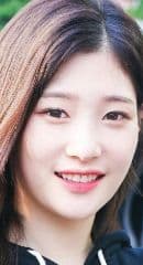 Чон Чхэ-ён