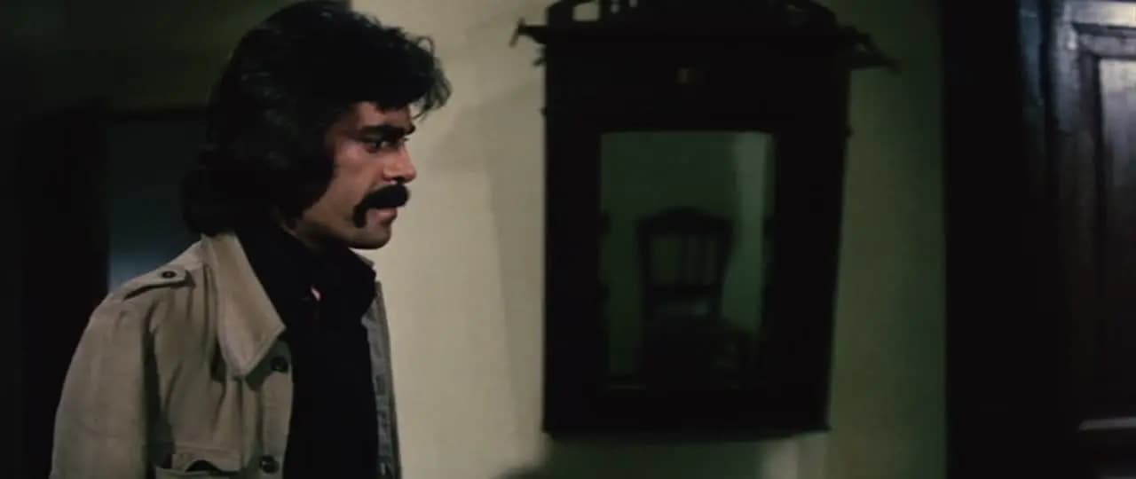 Гора ведьм