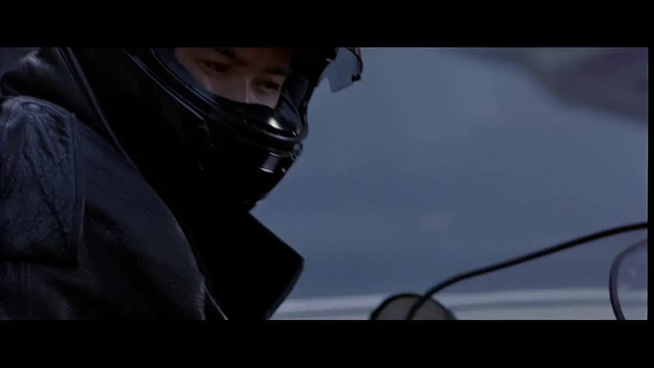 Черный дождь