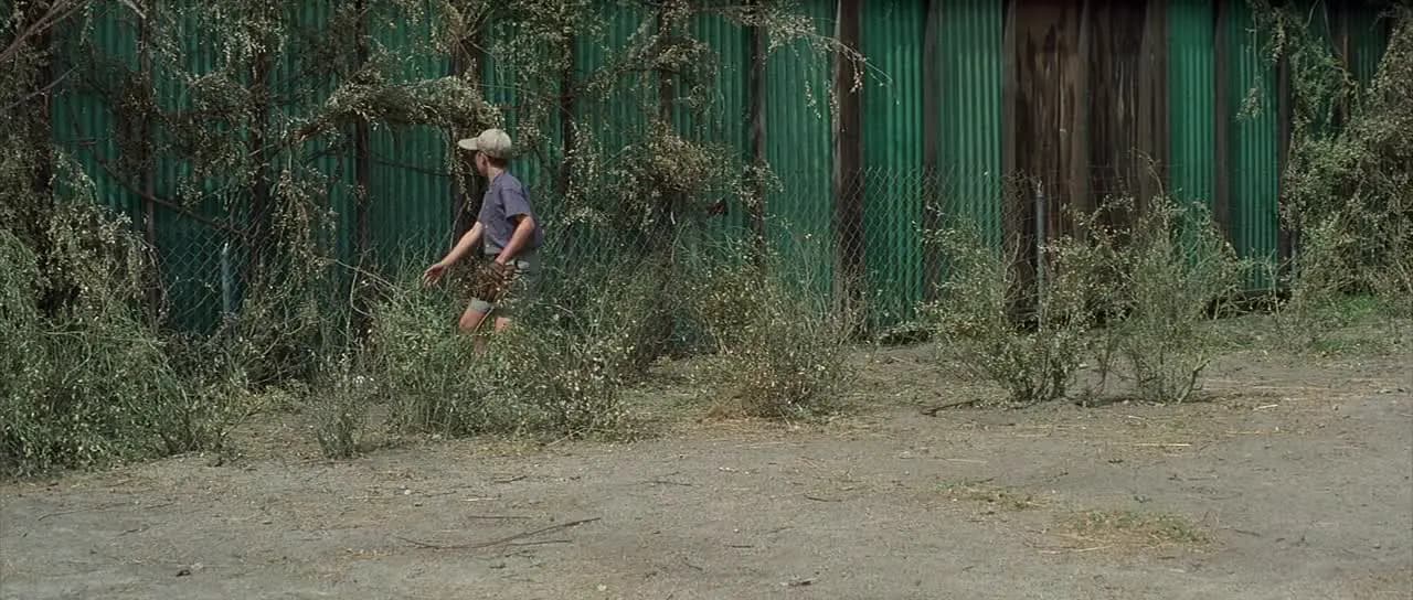 Площадка