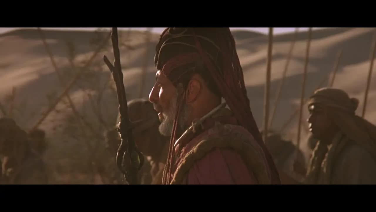 Звездные врата