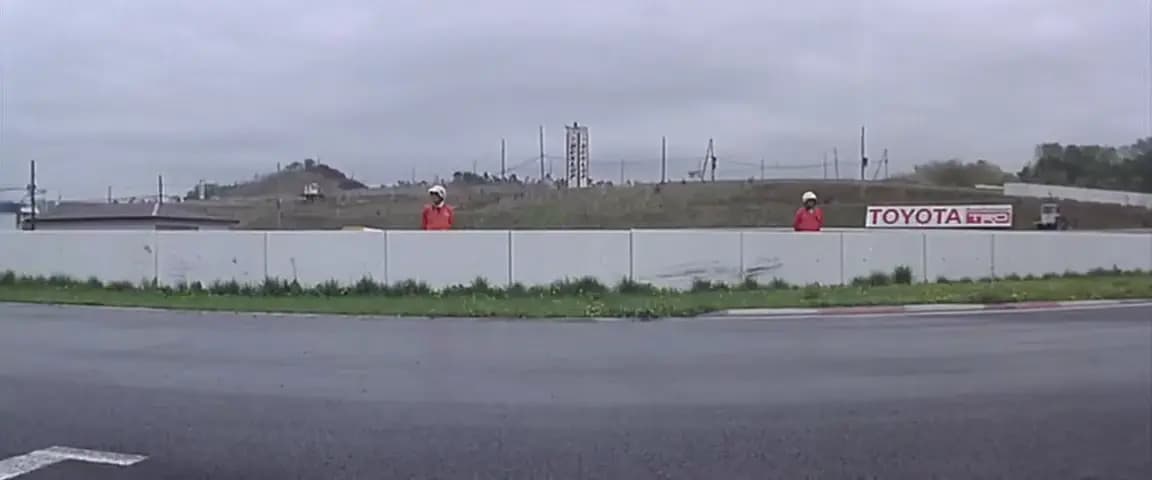 Громобой