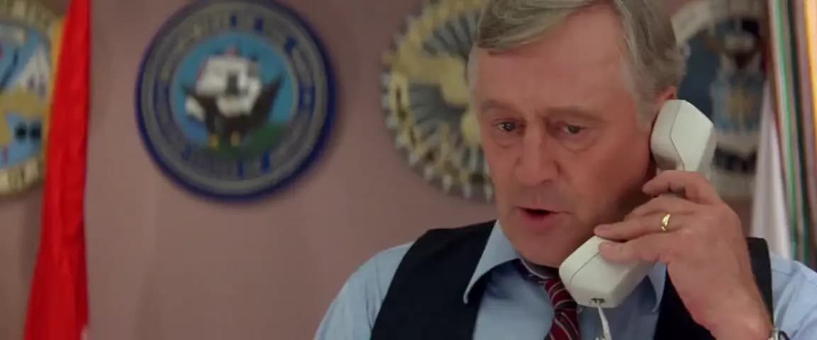 Приказано уничтожить