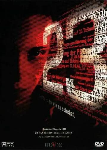 23 (Двадцать три)