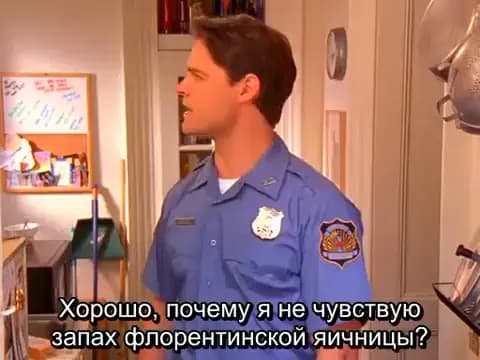 Бухта Доусона