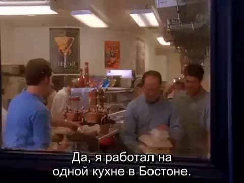 Бухта Доусона