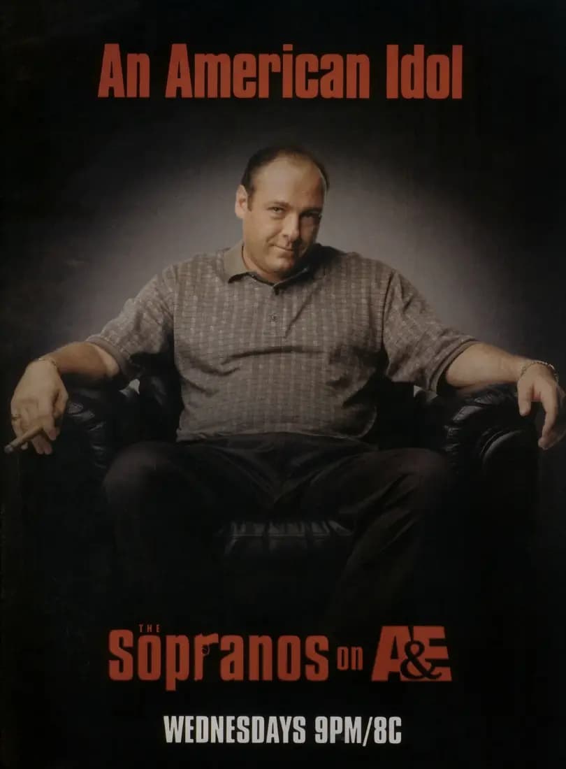 Сопрано