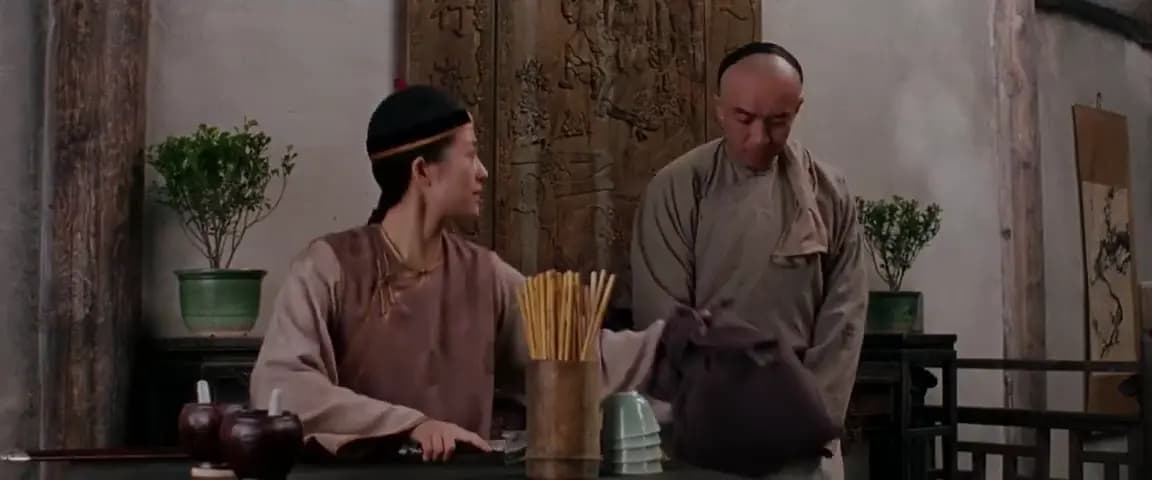 Крадущийся тигр, затаившийся дракон