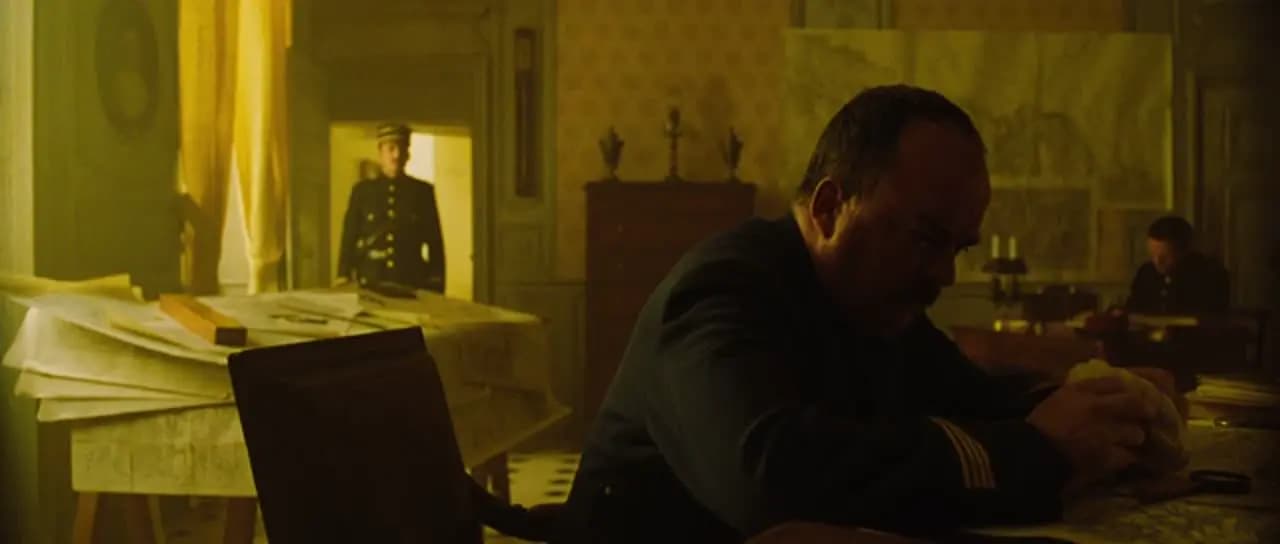 Палата для офицеров