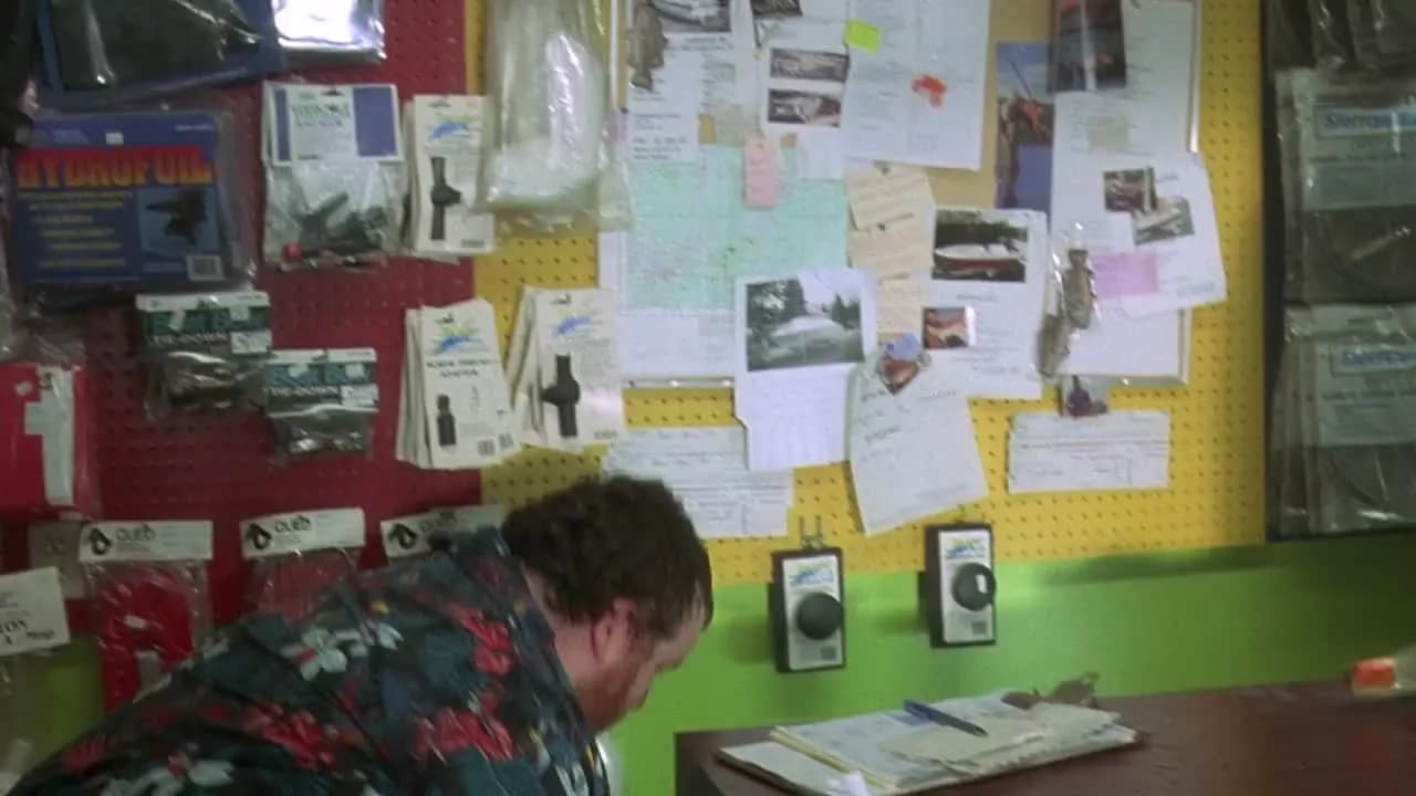 Тайный план