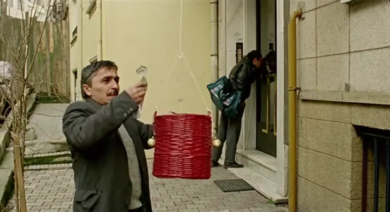 Отчуждение