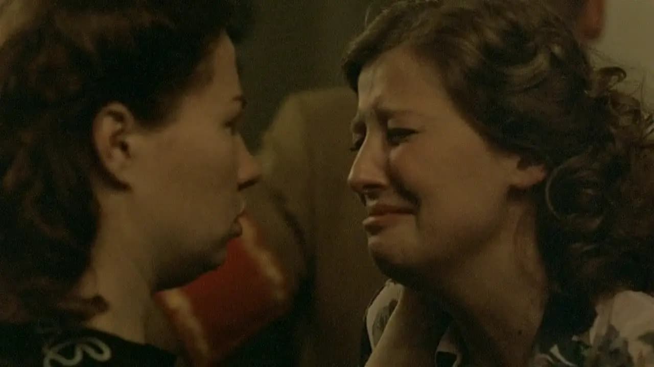 Бункер (Падение)