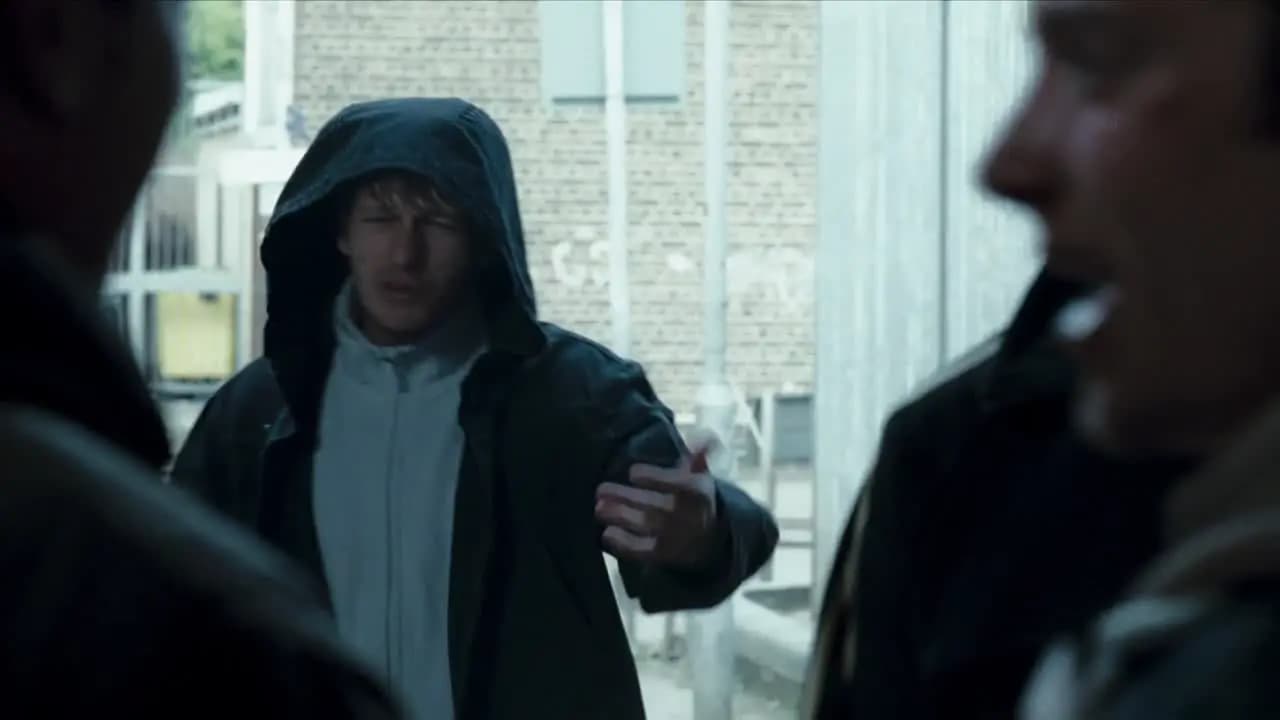 Хулиганы