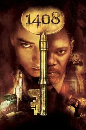 1408 номер