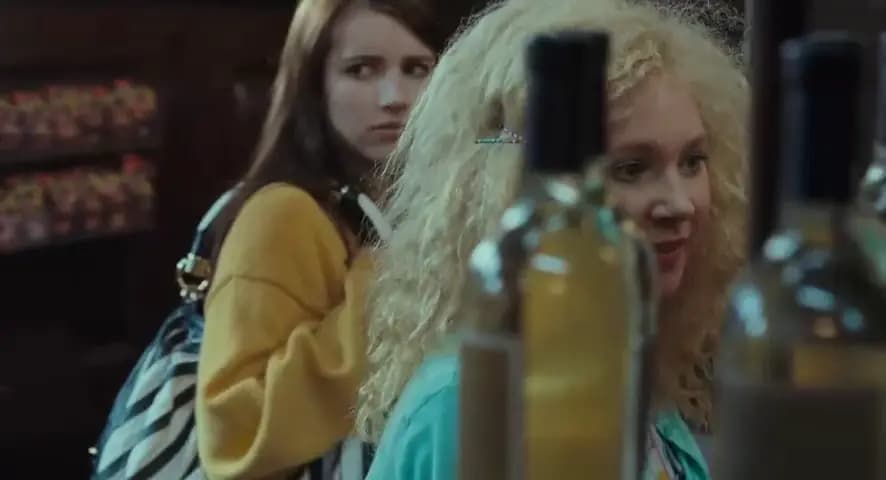 Оторва
