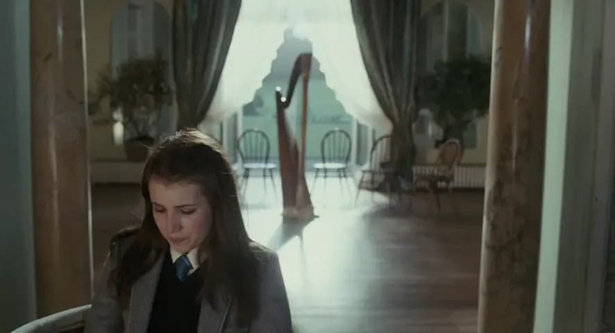 Оторва