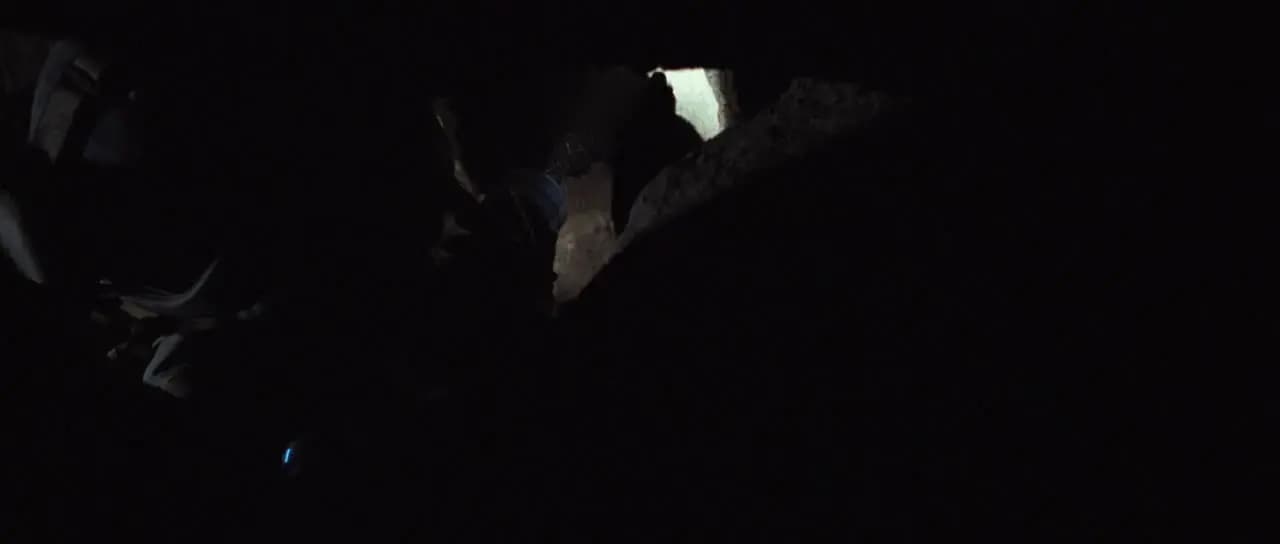 Спуск 2