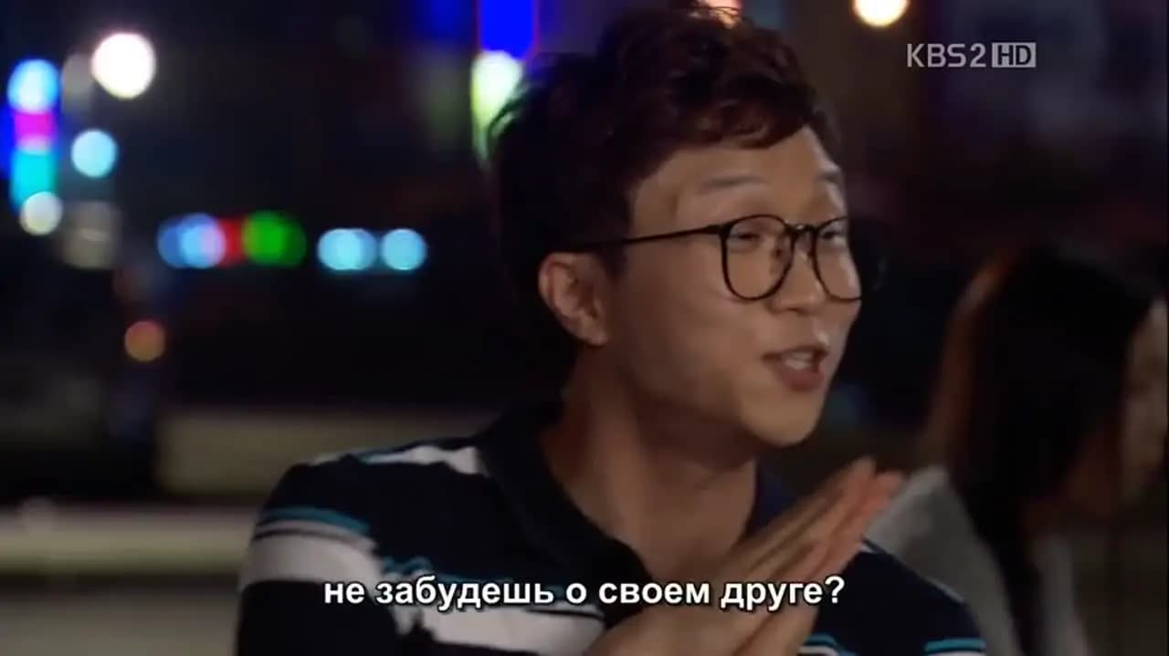 Посейдон