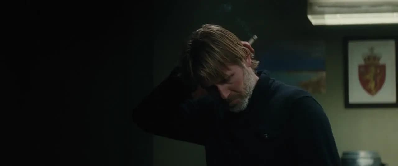 Нечто