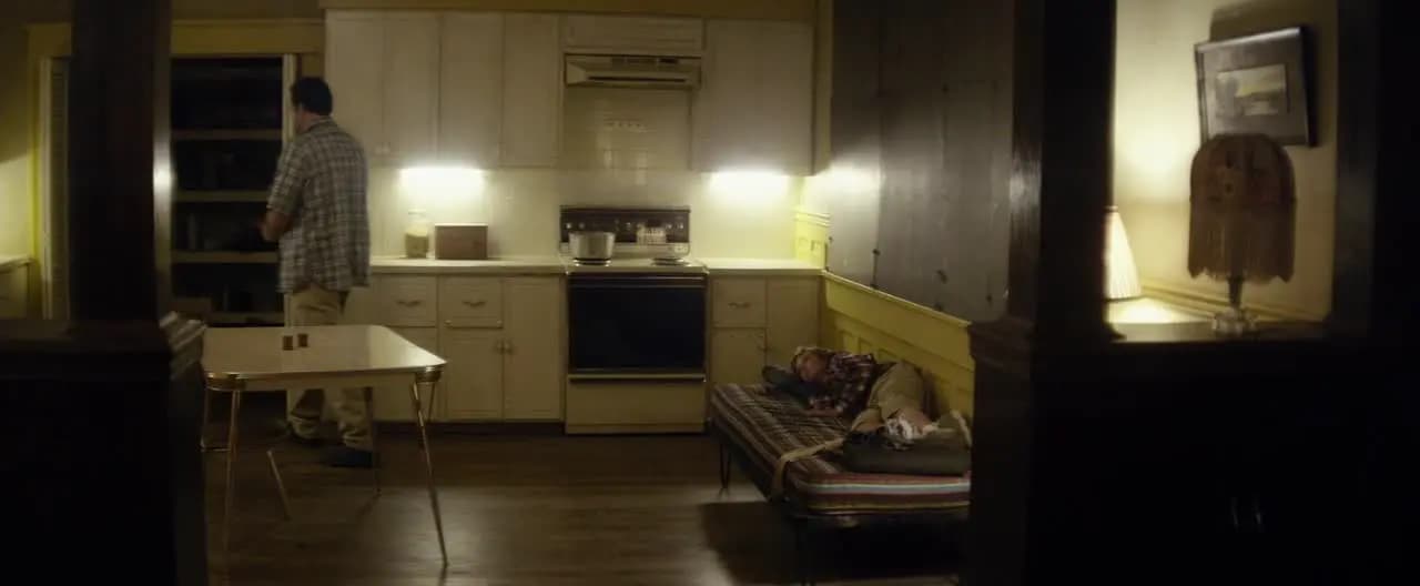 На цепи