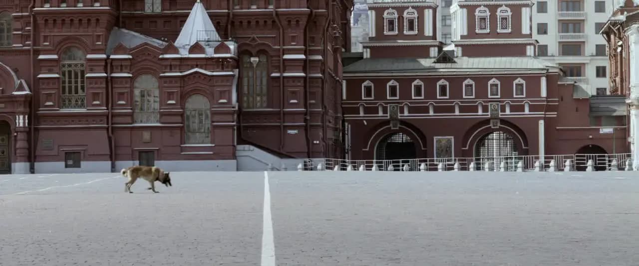 Фантом
