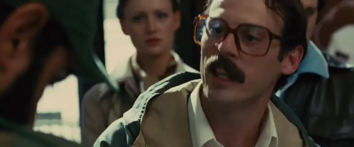 Операция «Арго»