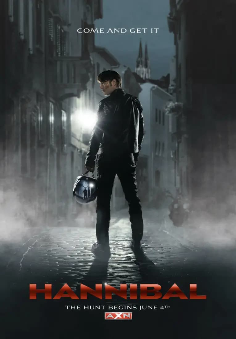 Ганнибал