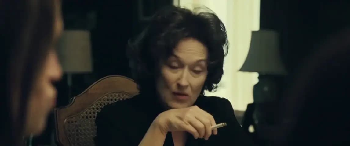 Август