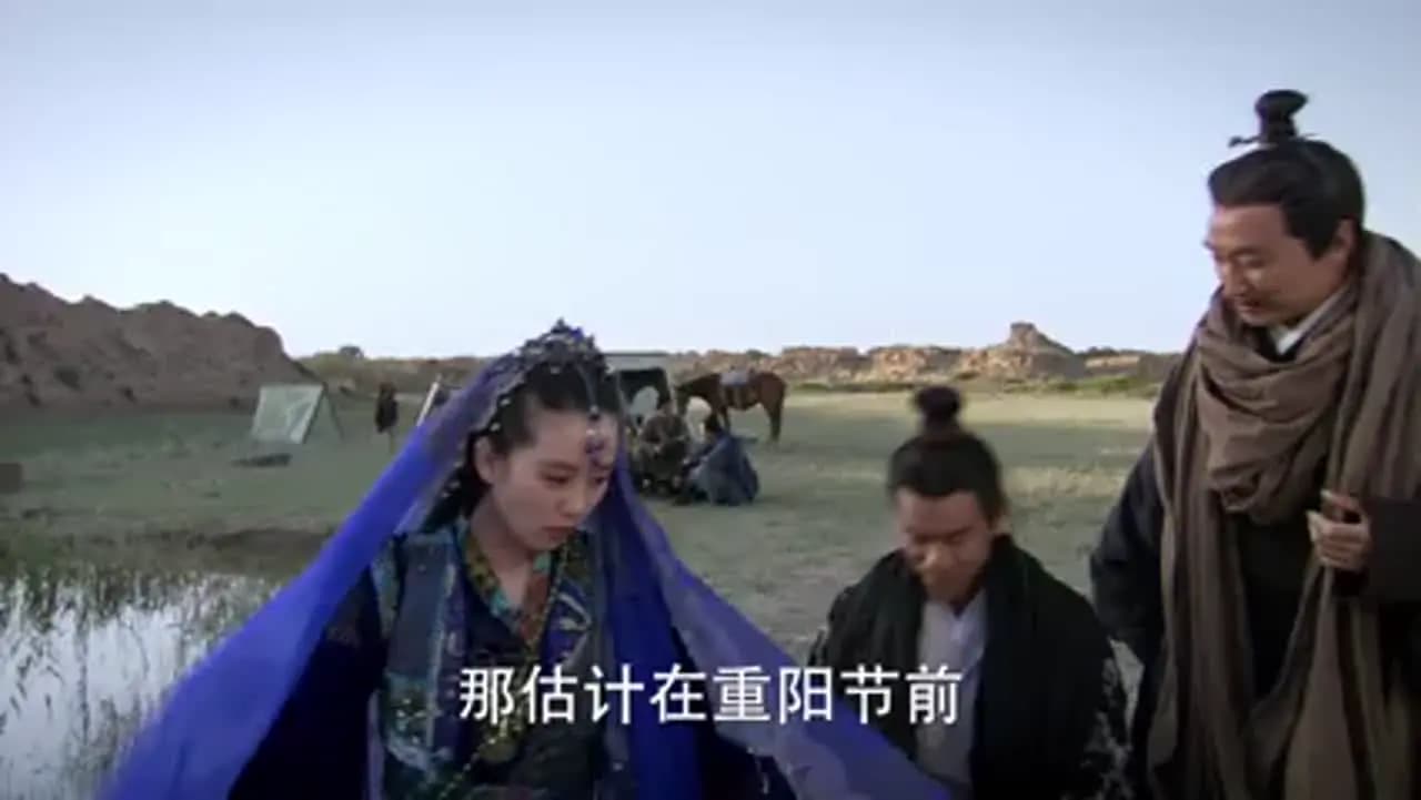 Баллада о Луне и звёздах