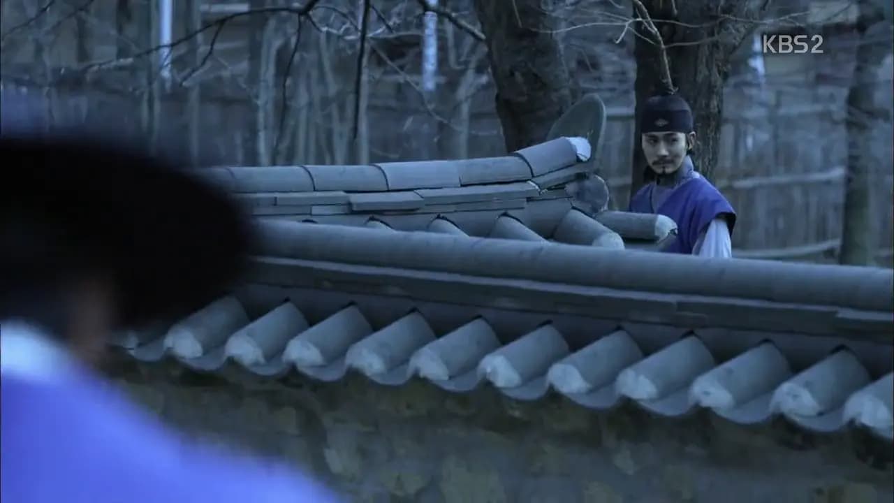 Лицо короля