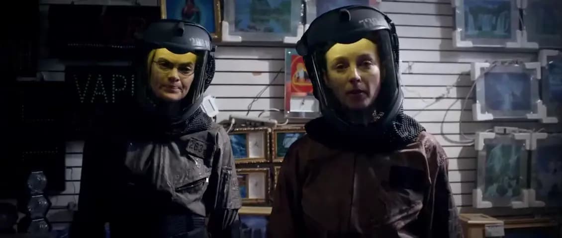Пандемия