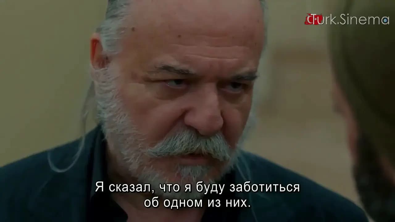 Внутри