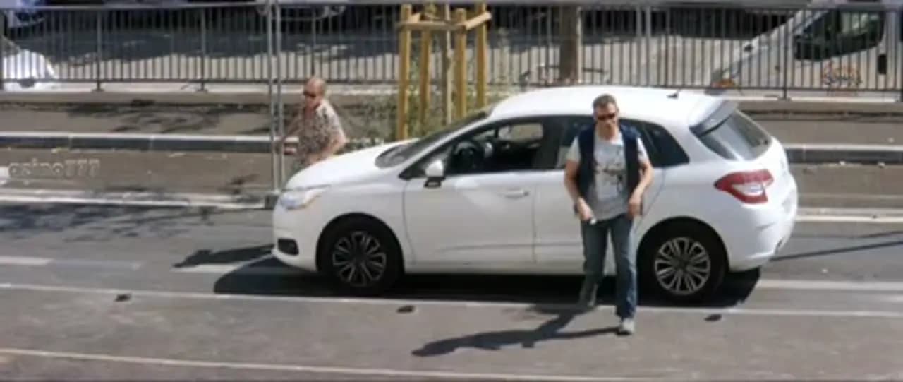 Чуф