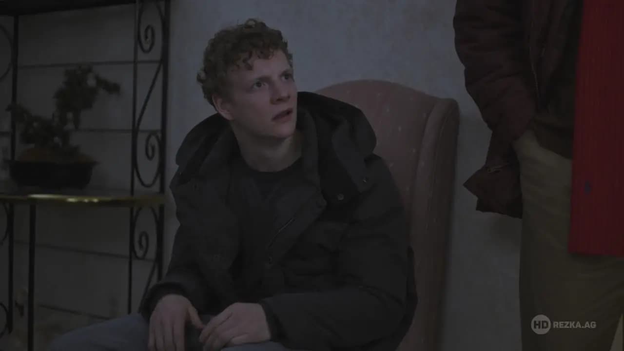 ОА / The OA