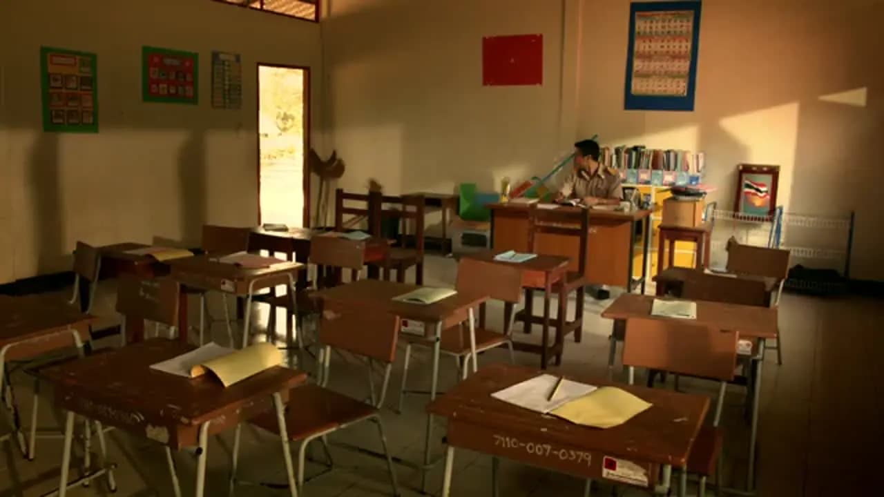 Лес