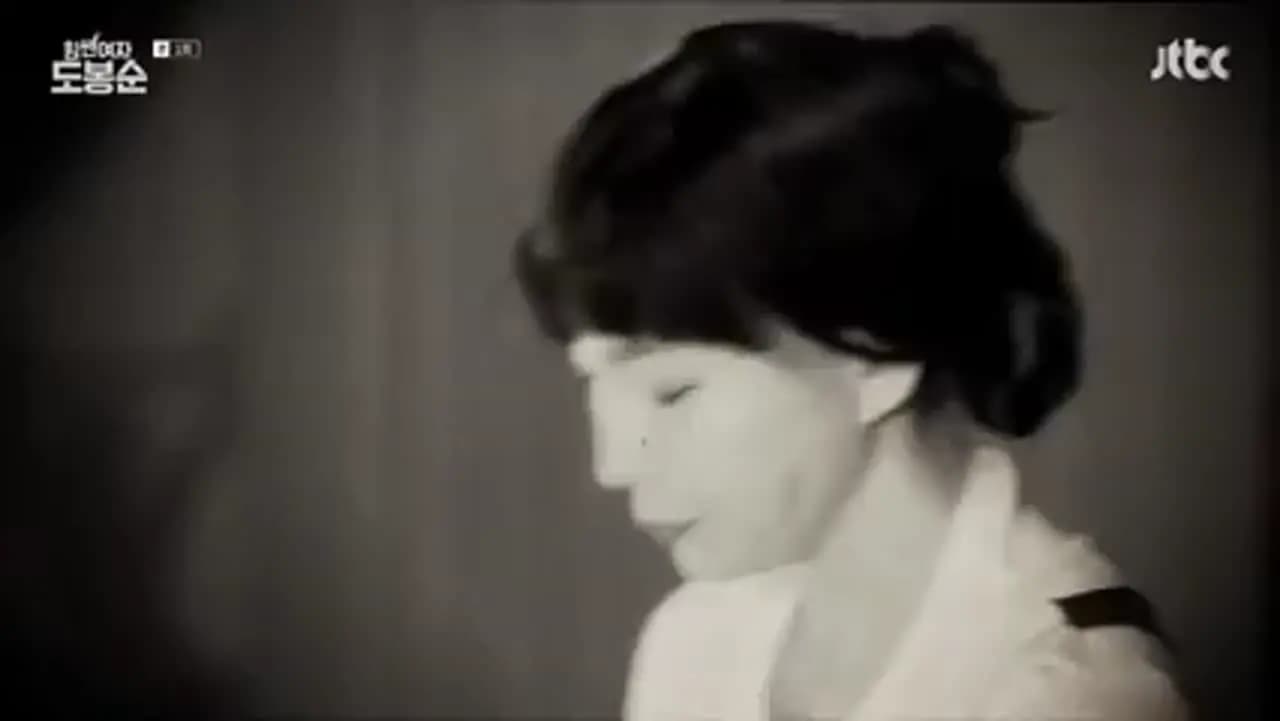 Силачка То Бон-сун