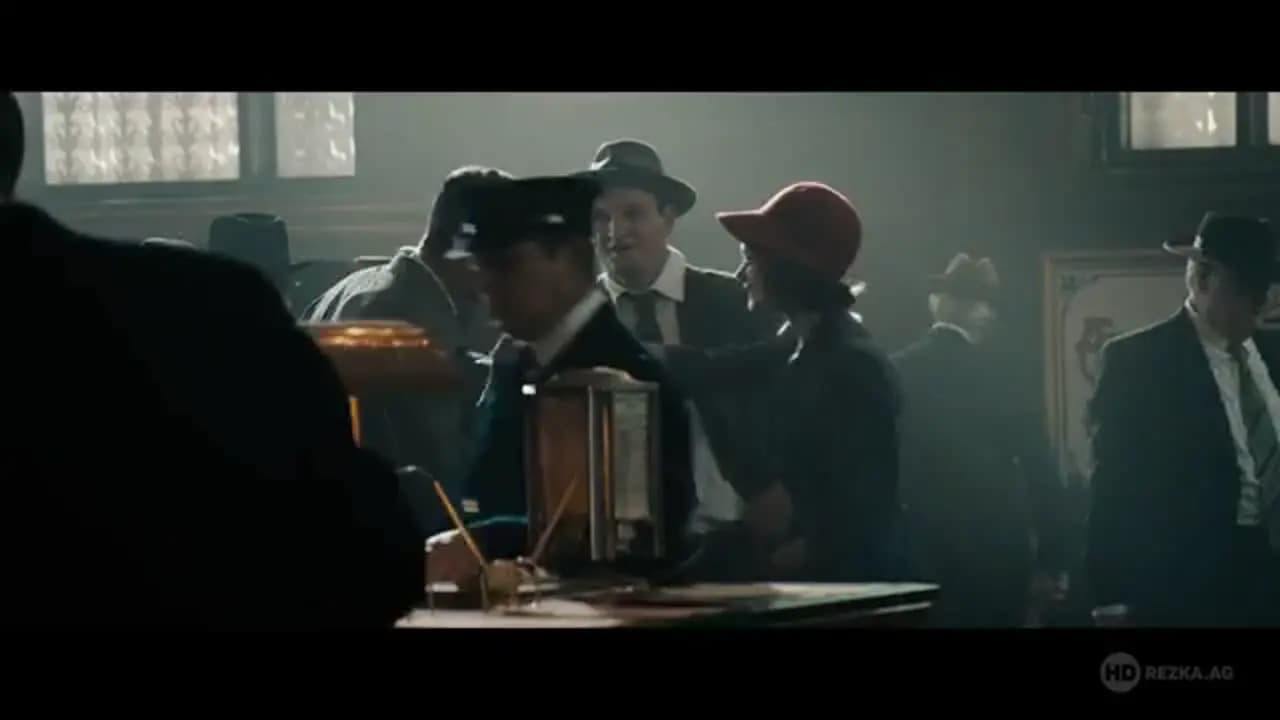 Ферма «Мадбаунд»