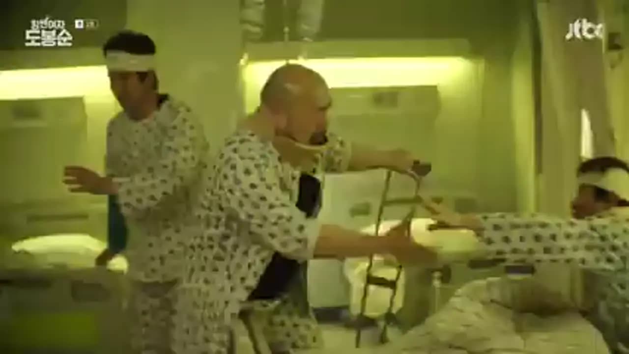 Силачка То Бон-сун