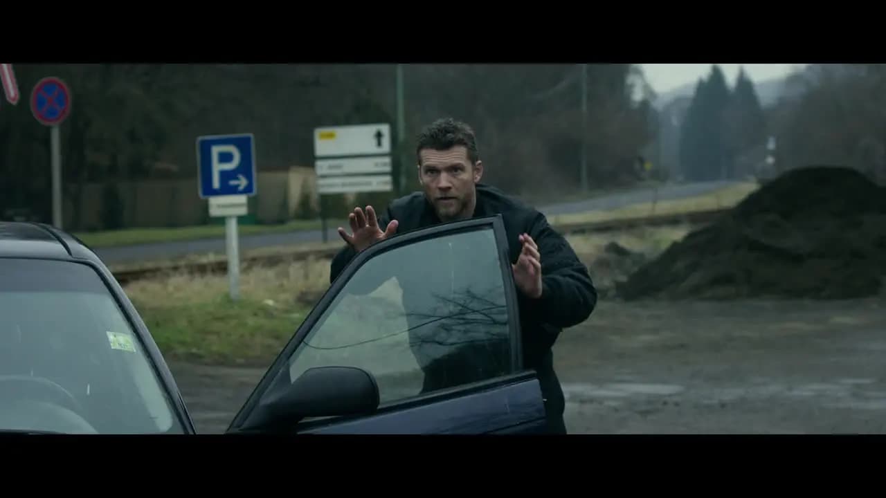 Время псов