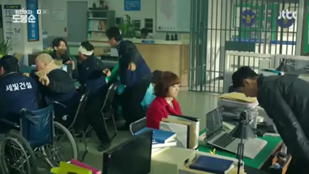 Силачка То Бон-сун