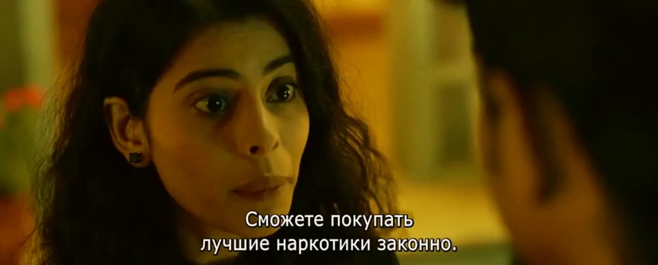 Дом по соседству