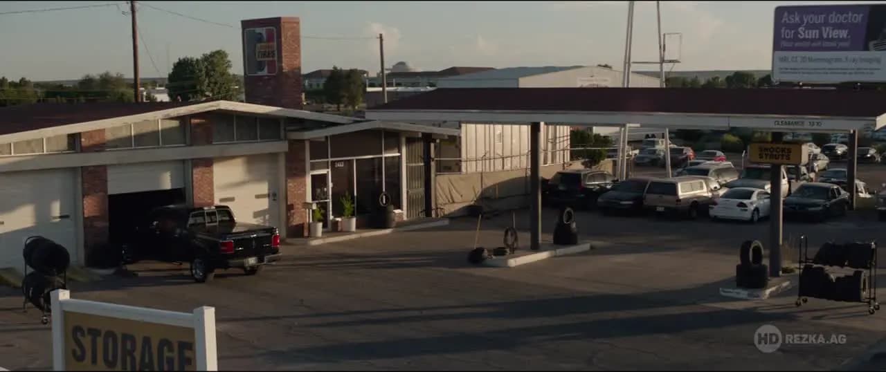 Наркокурьер
