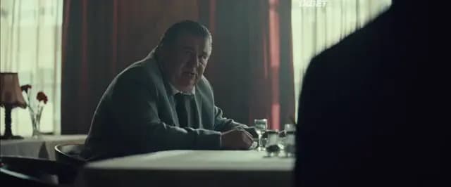 Трясина