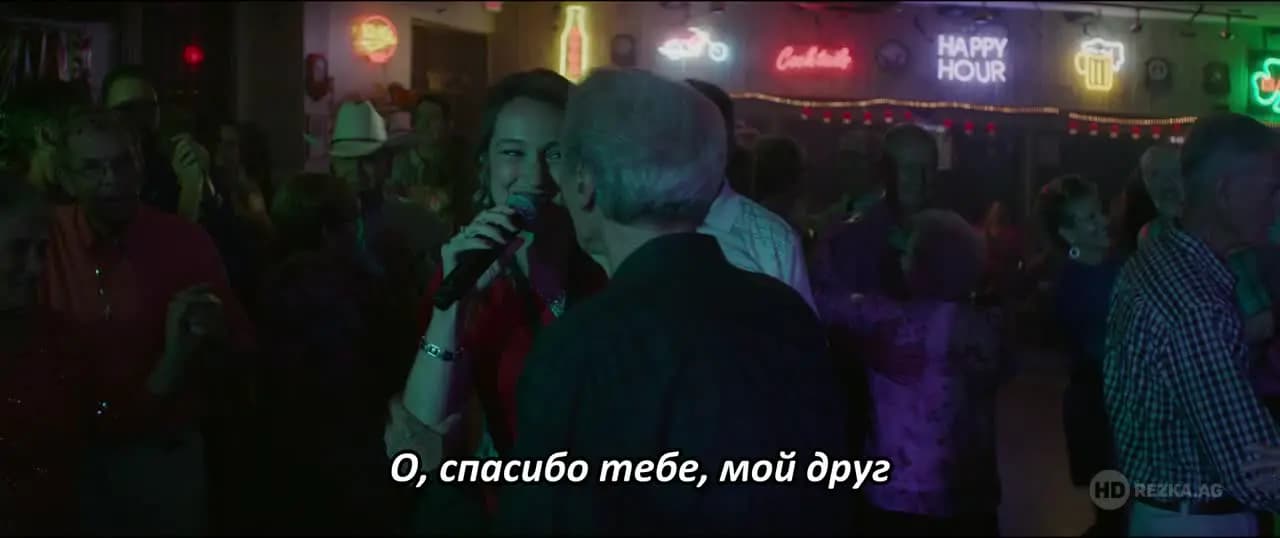 Наркокурьер