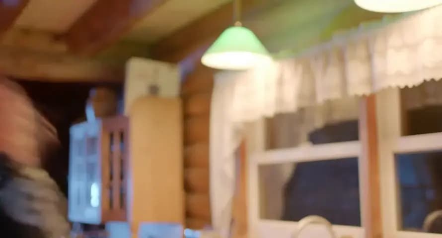 Рейнджер