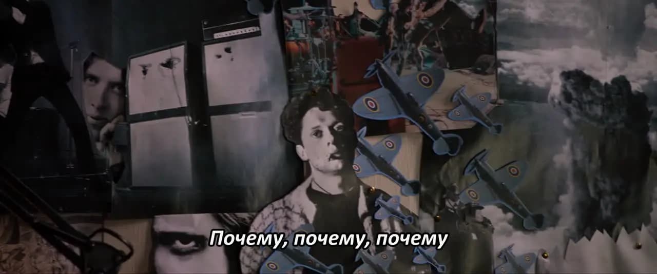Правила бойни