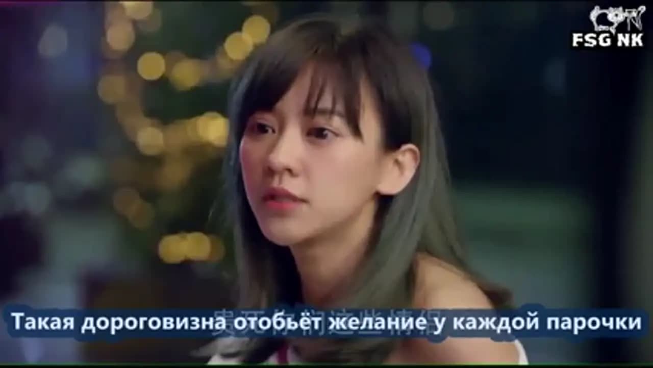 Любовь в воздухе
