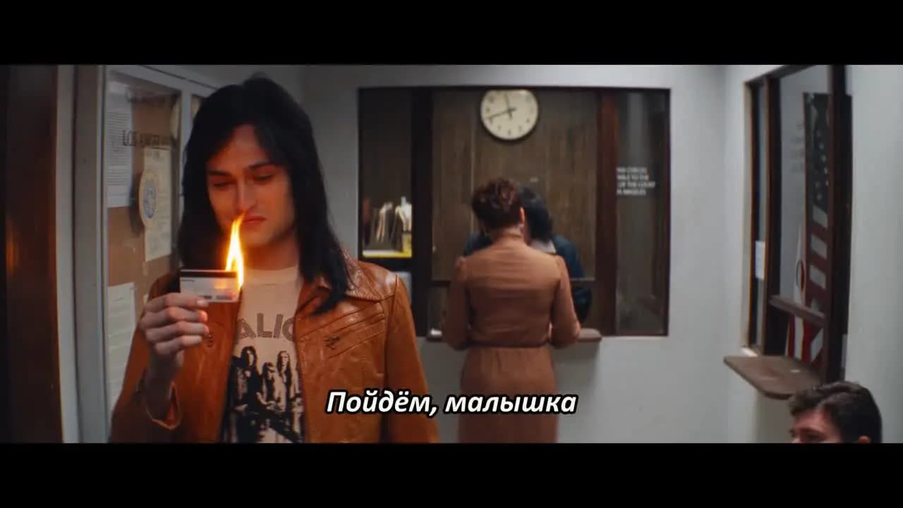 Компромат
