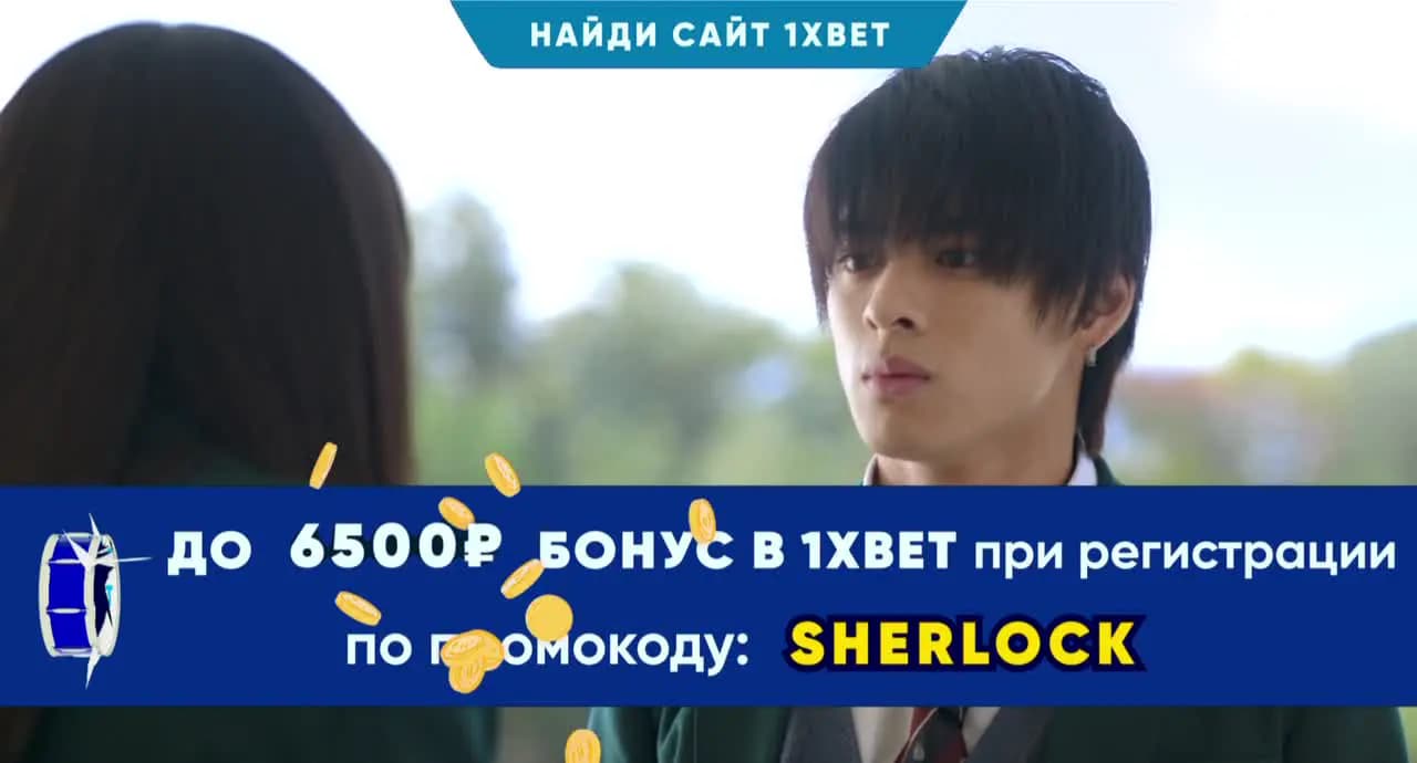Я люблю тебя