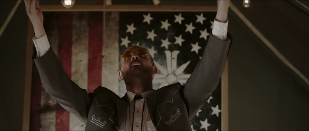Far Cry 5: У врат Эдема
